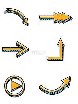 矢量箭头装饰元素