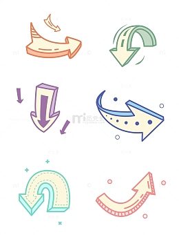 矢量箭头元素