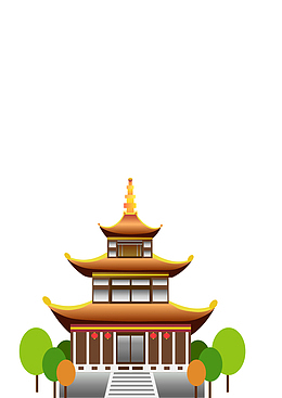 古代的建筑屋