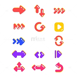 卡通矢量元素图