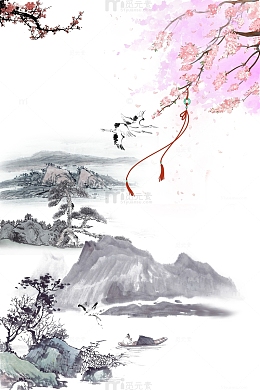 古风水墨画树枝山水装饰元素