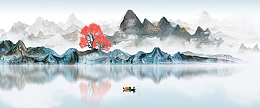 古风泛舟手绘山纹元素图