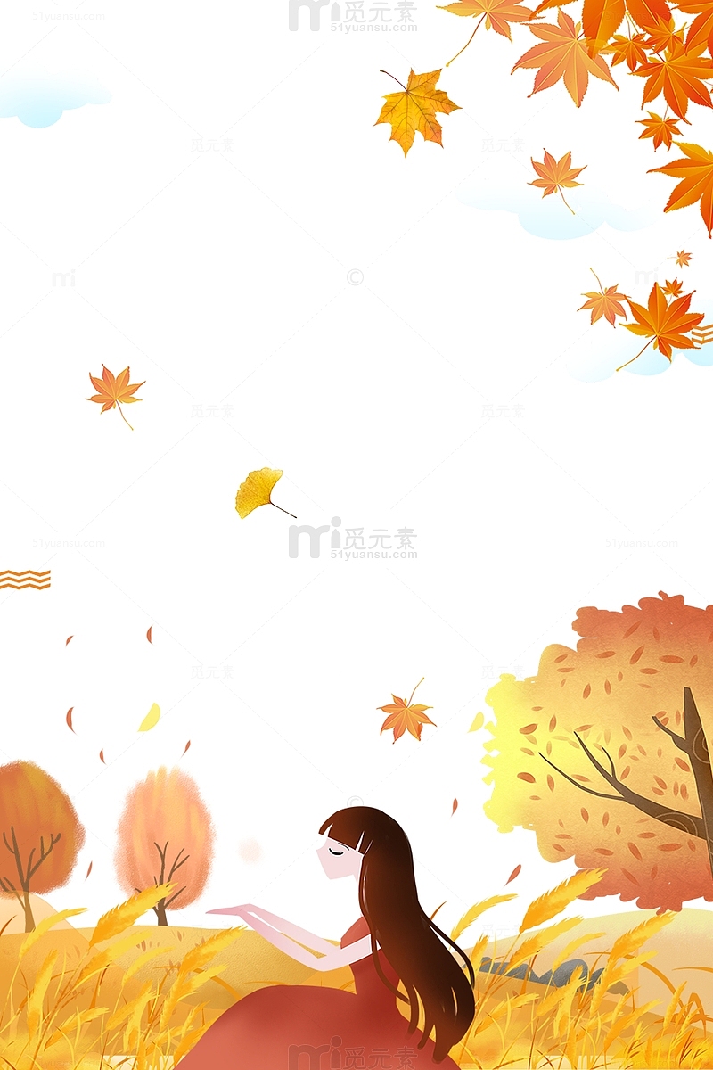 秋天秋季云朵枫叶落叶手绘人物芦苇