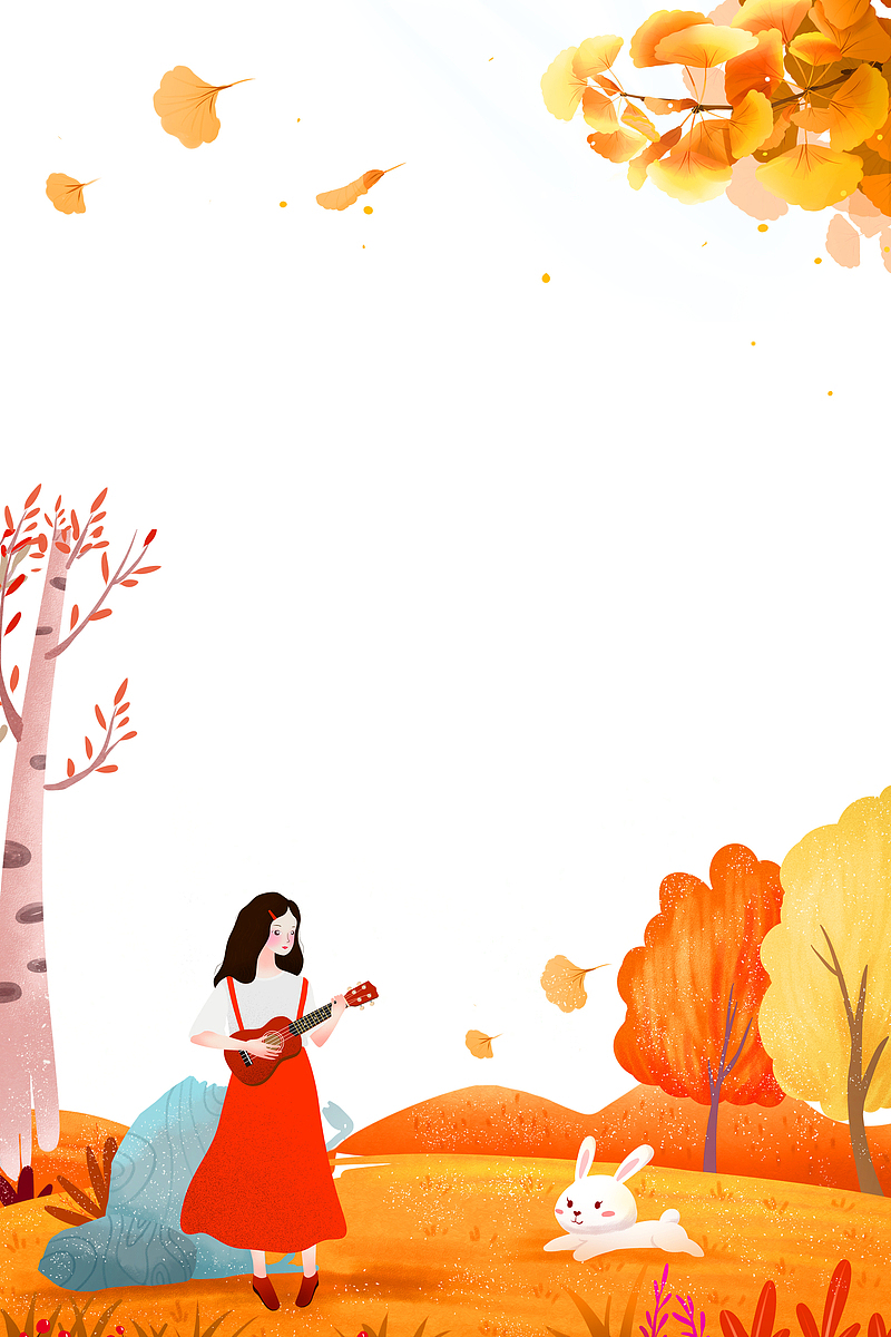 秋季秋天手绘人物树枝落叶卡通兔子