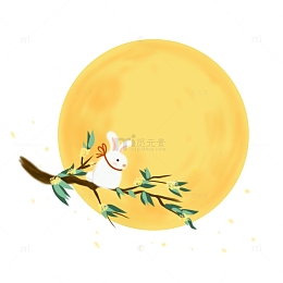 月亮是中秋的