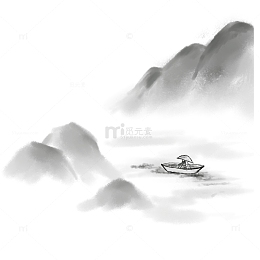 古风山水泛舟元素图