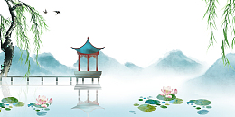 手绘古风亭台柳条元素