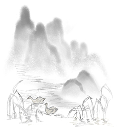 手绘古风水墨鸭子元素