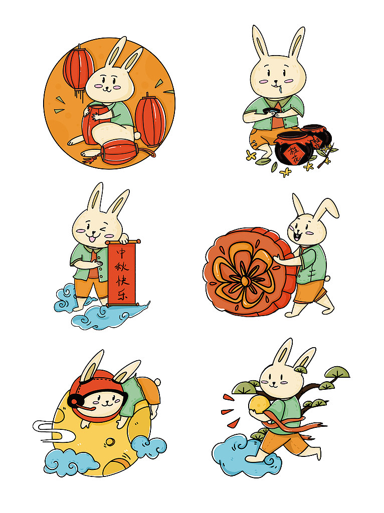 卡通中秋兔子图片