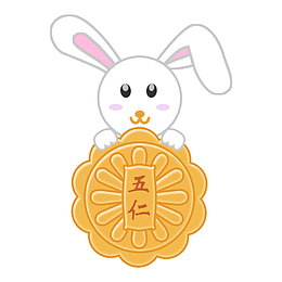 中秋节玉兔吃月饼五仁月饼元素