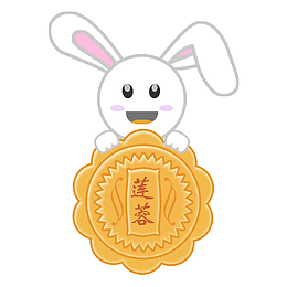 中秋节玉兔吃月饼之玫瑰月饼元素