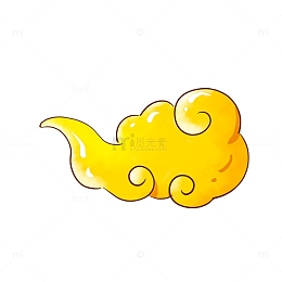 黄色祥云中国风吉祥如意