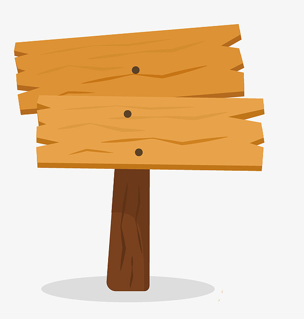 手绘卡通木板免抠素材免费下载_觅元素51yuansu.com