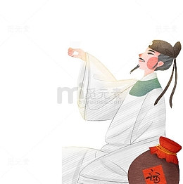 手绘诗仙李白醉酒