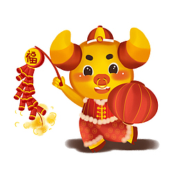放鞭炮的拿着灯笼的牛