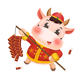 放鞭炮的喜庆牛