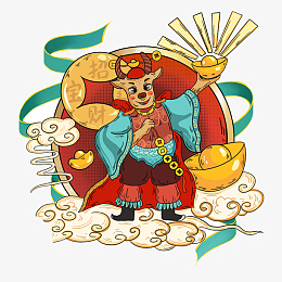 发财新年牛0pngpng节日红色喜庆素材pngpsdpng背着灯笼的喜庆牛pngpsd