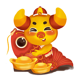 拿着金元宝的牛