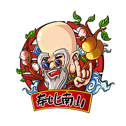 卡通手绘国潮新年寿星老人