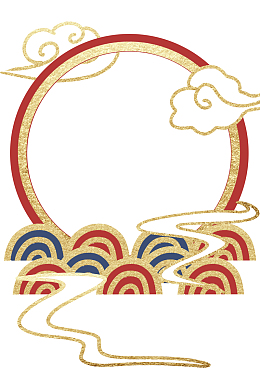 中国风复古烫金纹理祥云边框