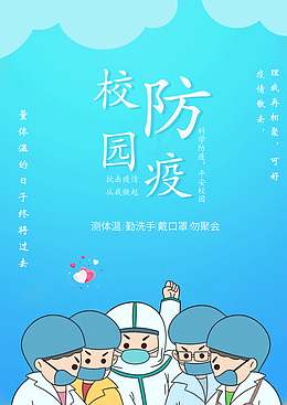 误其实信而富好地方