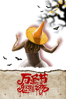 万圣节蝙蝠手绘女巫女巫帽