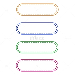 可爱彩色文字边框