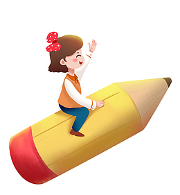 小孩铅笔飞翔