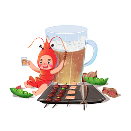 烧烤季龙虾啤酒撸串夜宵
