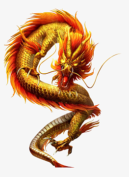 中国龙图片_中国龙素材_觅元素