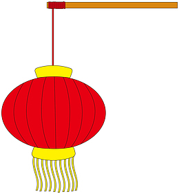 节日手提灯笼