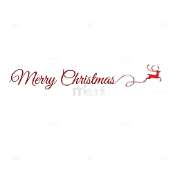 Merry Christmas和鹿装饰