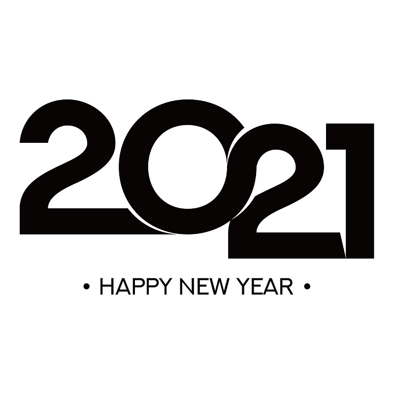 2021新年快乐创意数字