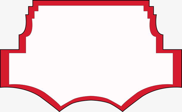 边框 白底 红边 扇形边框