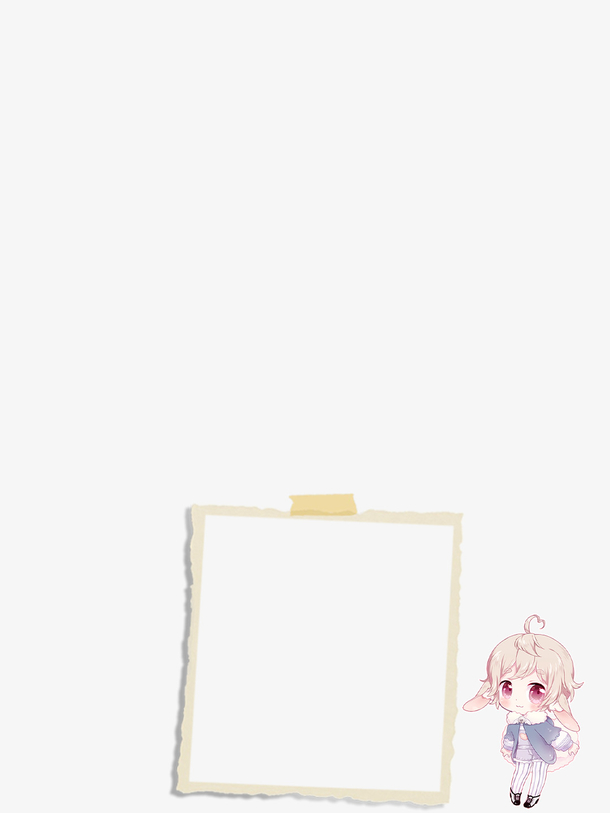 可爱少女边框素材免费下载_觅元素