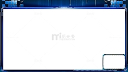 科技之心-直播背景边框