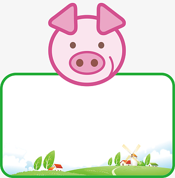 小猪卡通边框底图