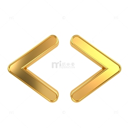 金属  免扣  箭头 质感