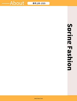 手机端首页海报图模板banner