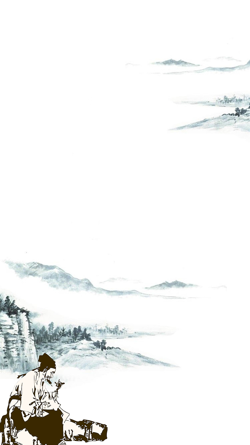中医养生文化背景图 绘画中国风系列