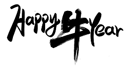 Happy牛Year