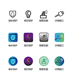 手机APP参考（无版权，可商用）