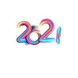 2021艺术字元素