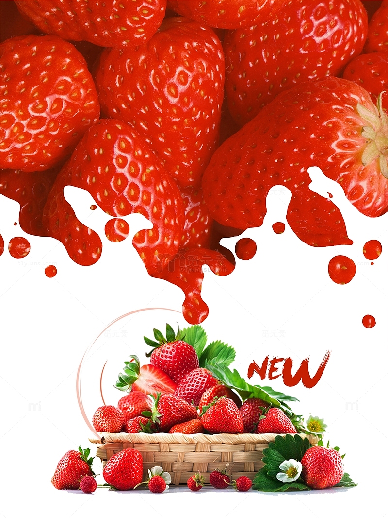 草莓水果高清