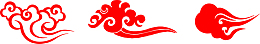 中国风云纹图案1