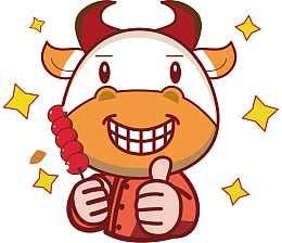 2021卡通牛年新年可爱牛形象