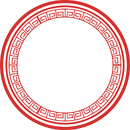 中国风边框元素