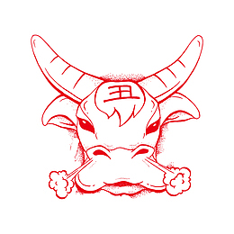 2021牛年丑牛