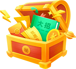 C4D立体宝箱