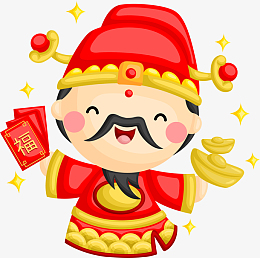 新年财神元宝到